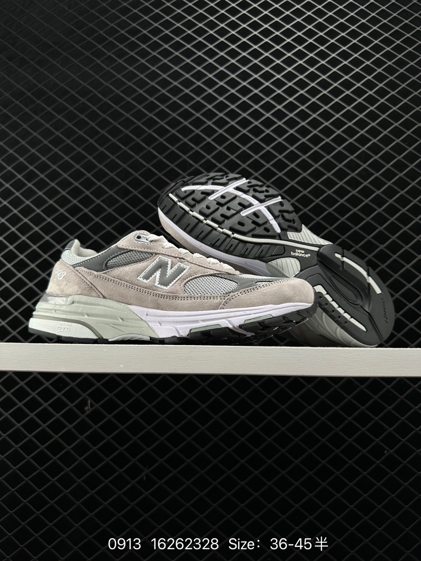 New Balance Made in USA MR993